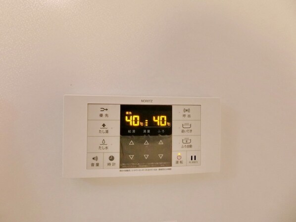 ラフィネマノワールの物件内観写真